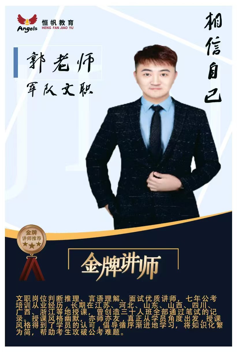 微信图片_2025-10-21_140907_689.jpg