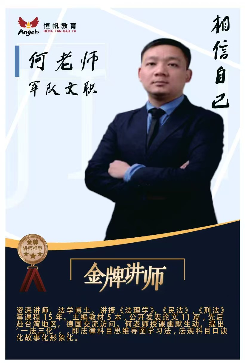 微信图片_2025-10-21_140854_816.jpg