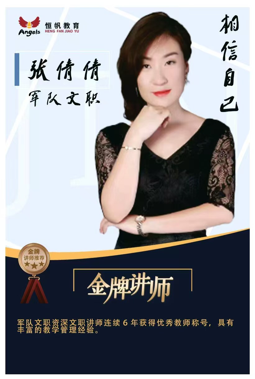 微信图片_2025-10-21_140932_370.jpg