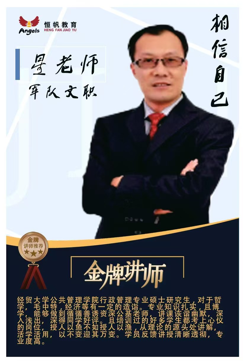 微信图片_2025-10-21_140858_145.jpg
