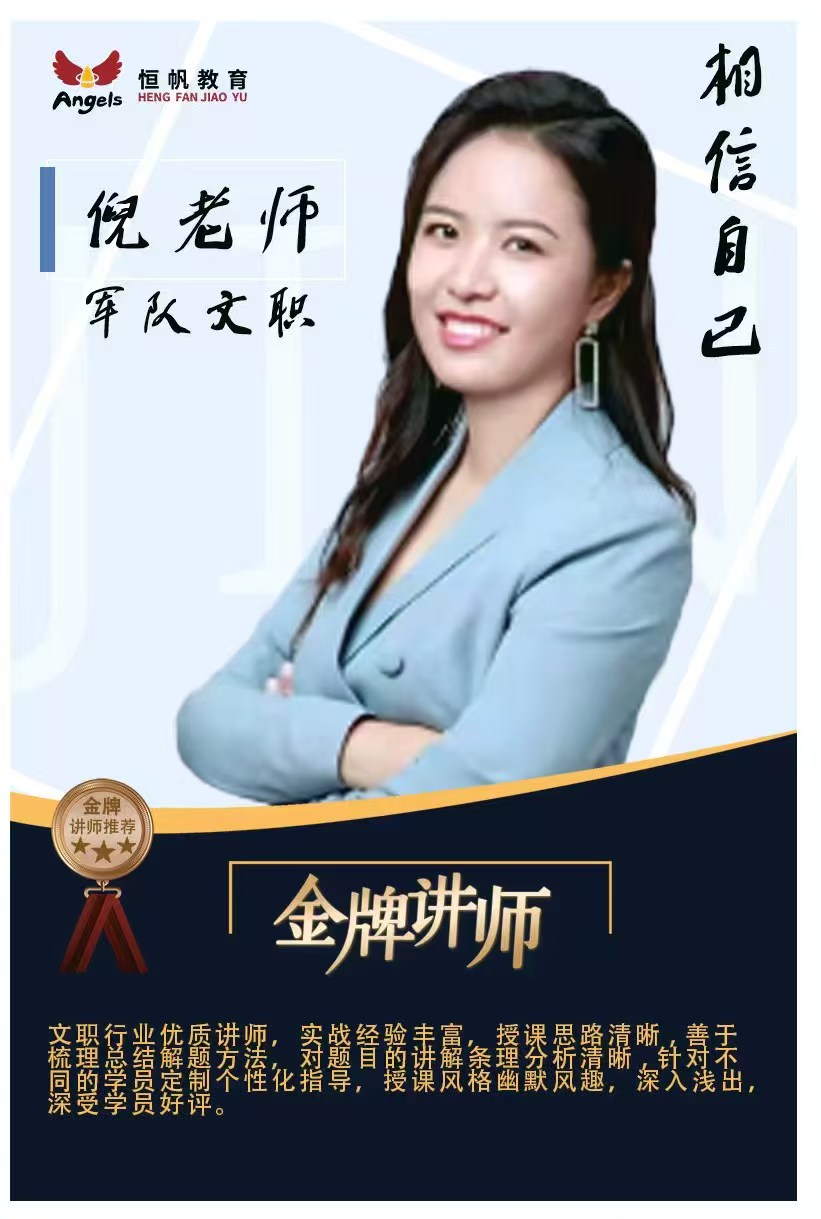 微信图片_2025-10-21_140904_456.jpg