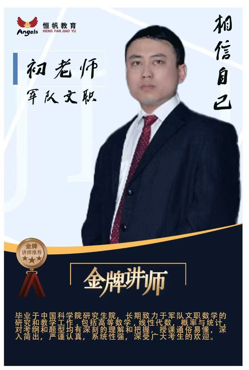 微信图片_2025-10-21_140901_136.jpg